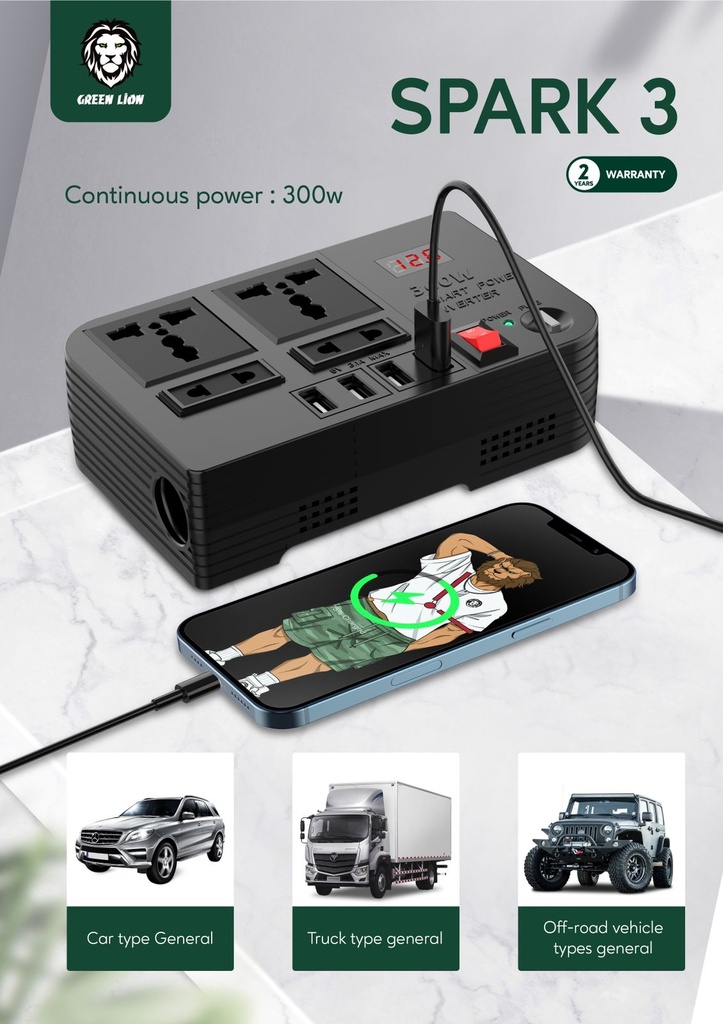 [06166] Green Spark 3 Power Inverter 300W - Black #GNSPOW300W