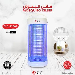 DLC MOSQUITO KILLER #93008