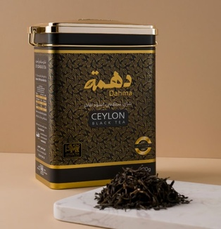 Dahma Tea Tin 300g