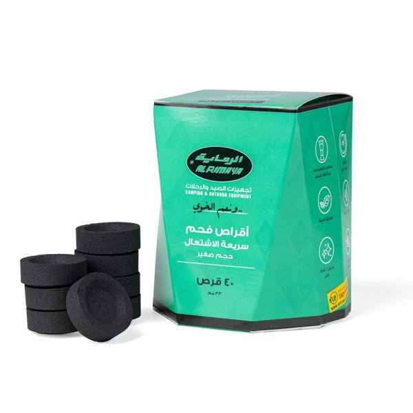 [06545] HUGHLY FLAMMABLE CAHRCOAL TABLETS FROM ALRIMAYA #22-4049