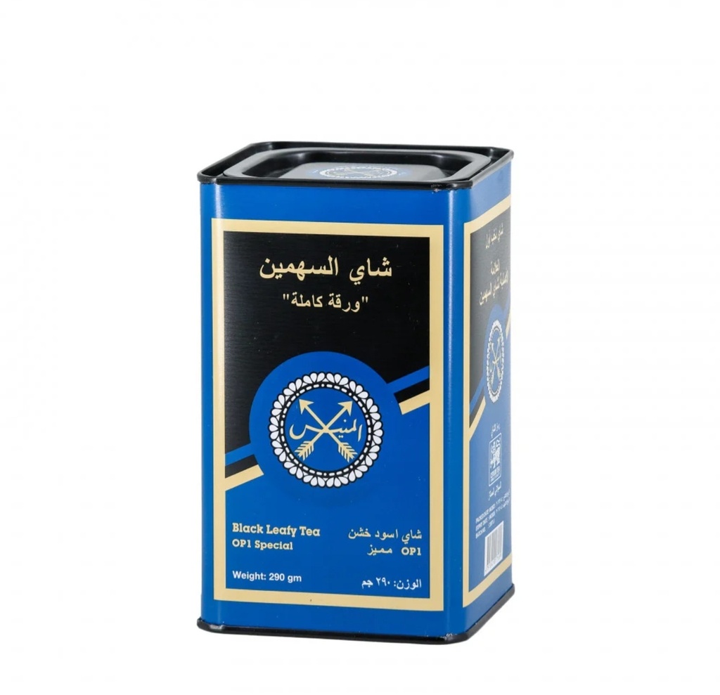 [06686] شاي السهمين خشن ازرق من المنيس علبة معدنية 290 جرام