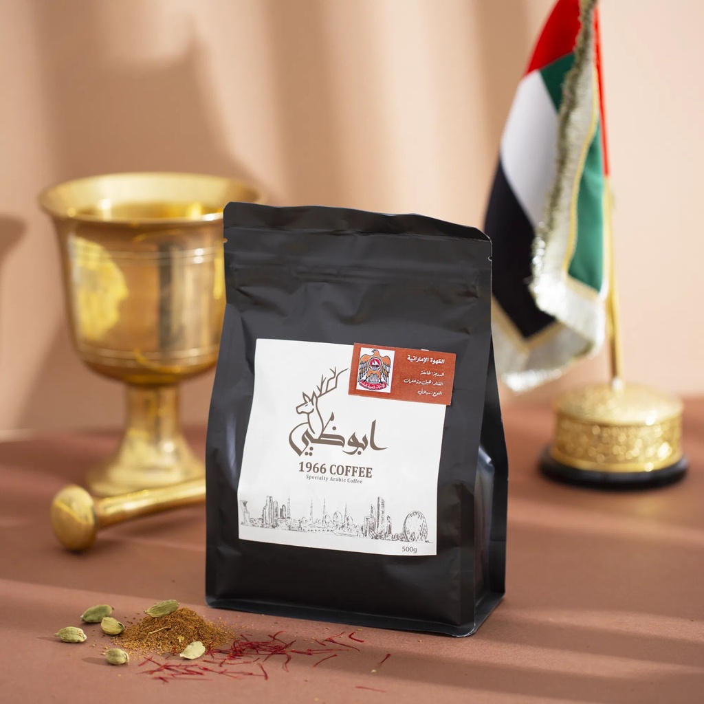 [07266] القهوة الاماراتية 500 جم