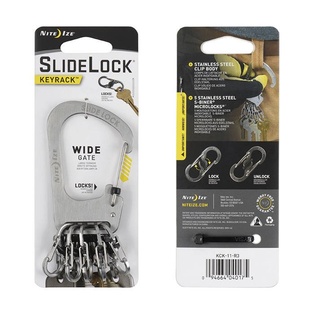 Nite Ize SlideLock® KeyRack #KCK-11-R3