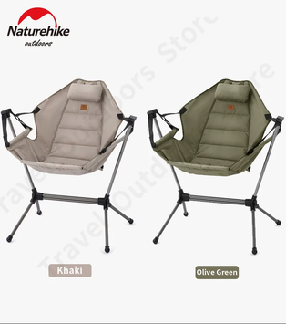 Rocking Camping Chair From Naturehike #NH21JJ004