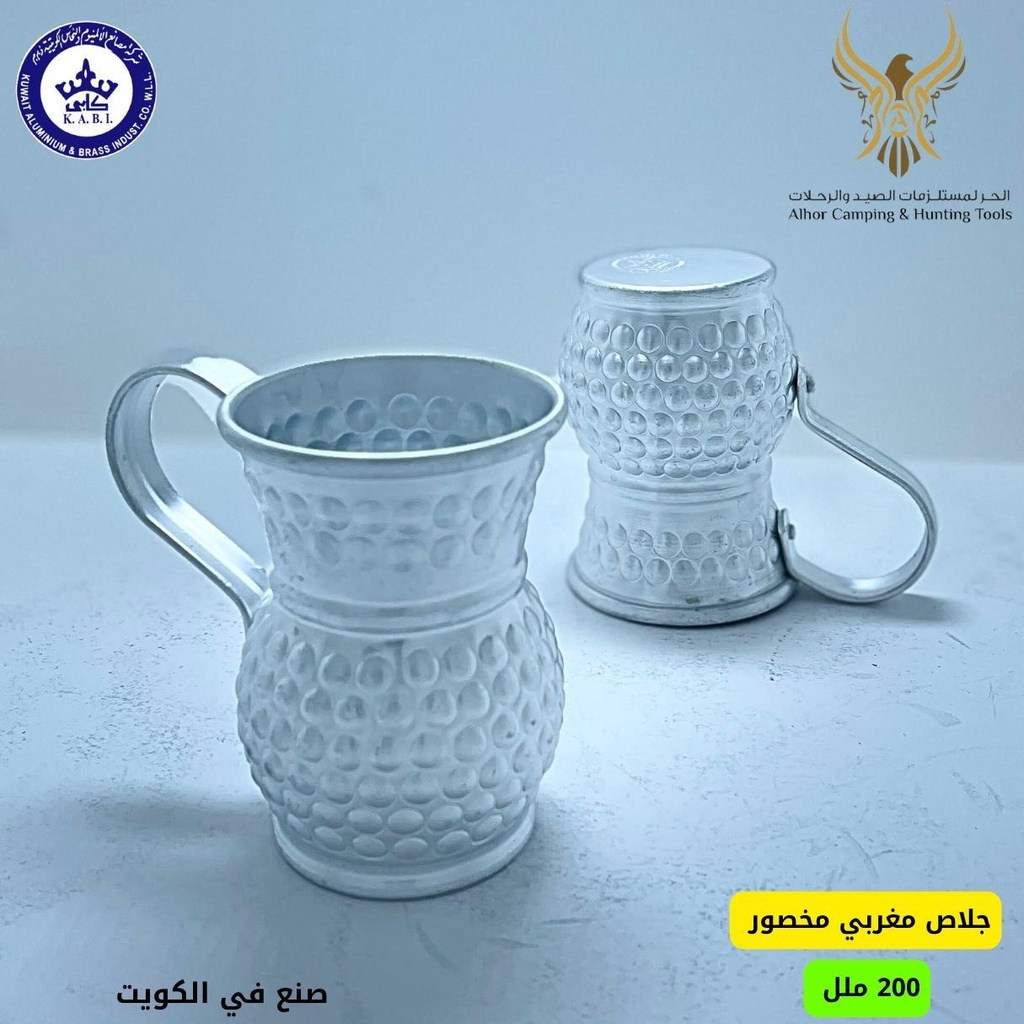 [08234] كاس ماء مخصور منقوش #KABI2036N1