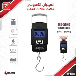 KRAWN ELECTRONIC SCALE UP TO 50 kg #KW-46039