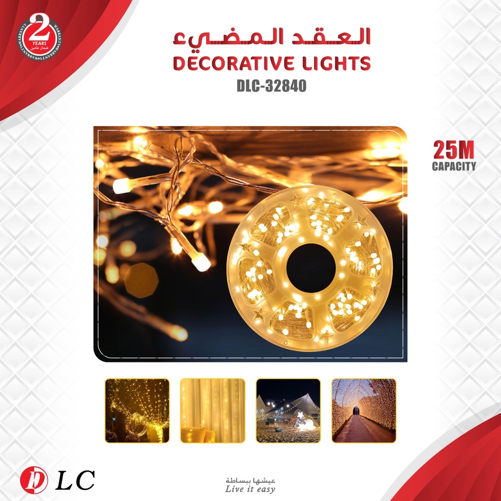 [08265] DLC DECORATIVE LIGHTS #32840