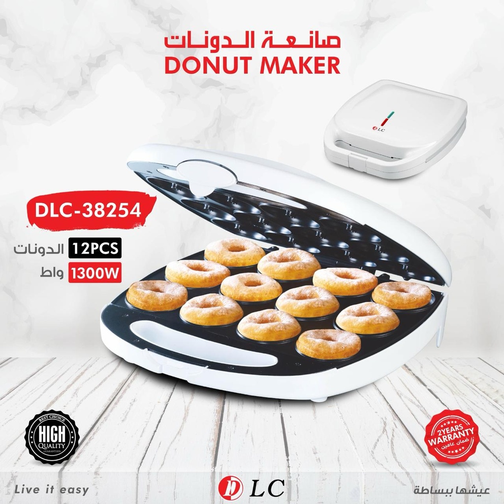 [08274] DLC DONUT MAKER #38254
