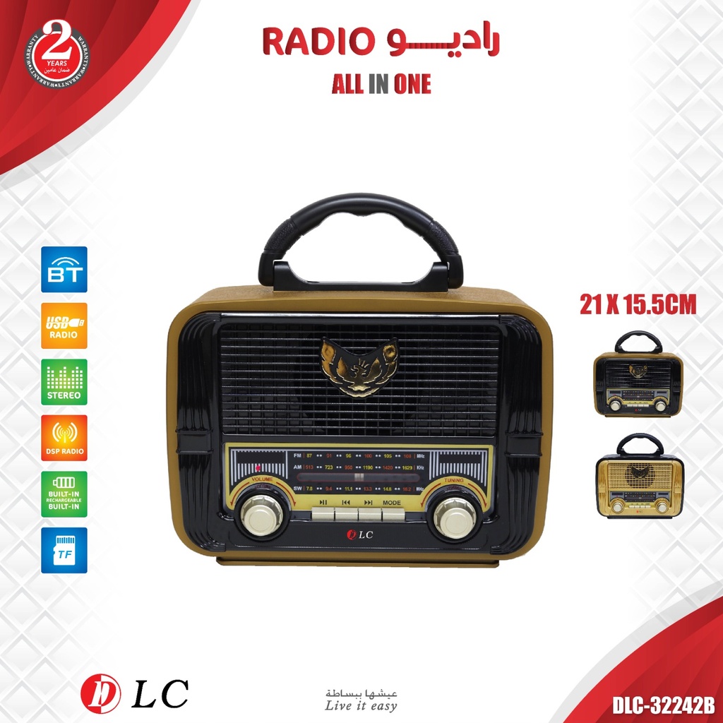 [08282] DLC RADIO ALL IN 1 #32242B