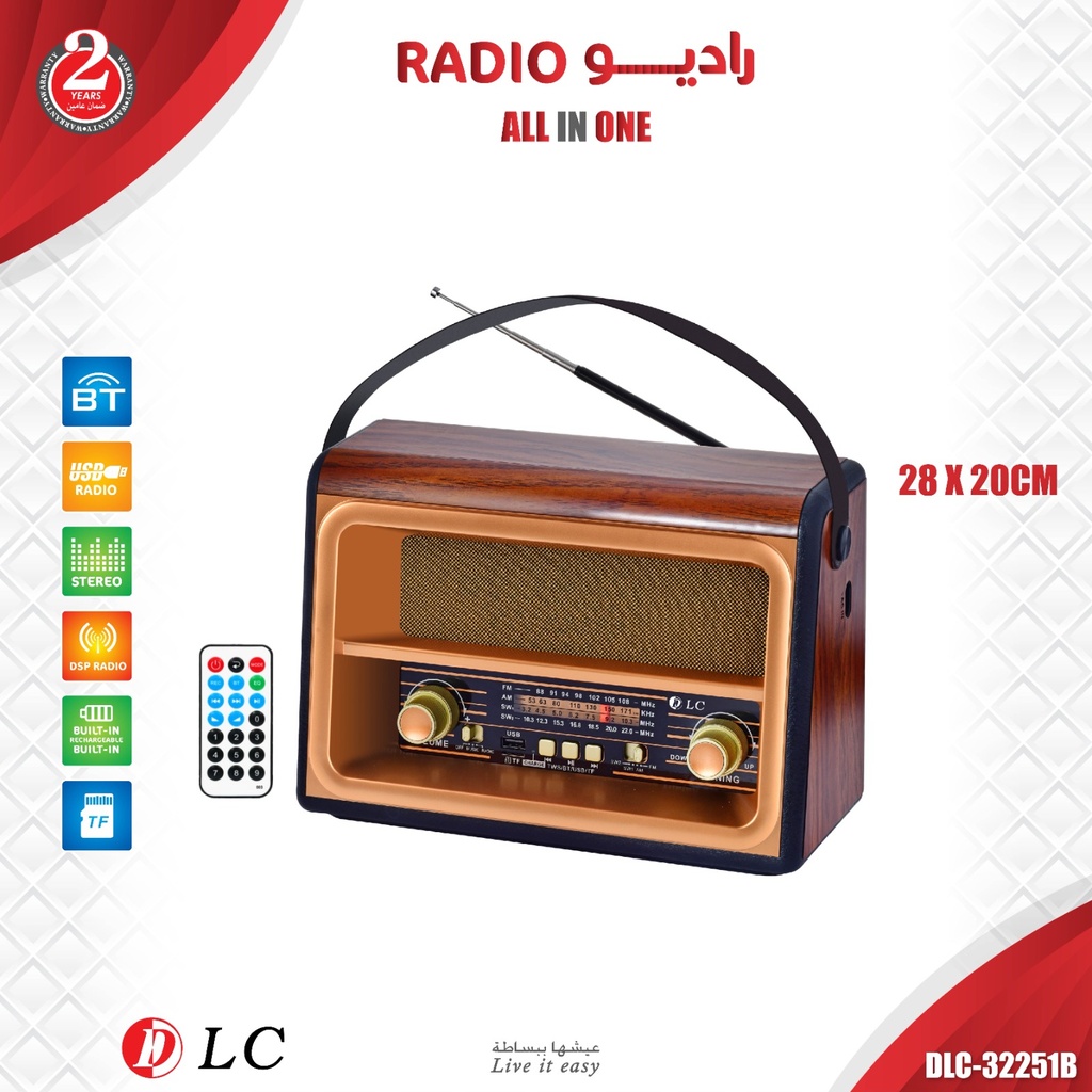 [08285] DLC RADIO ALL IN 1 #32251B