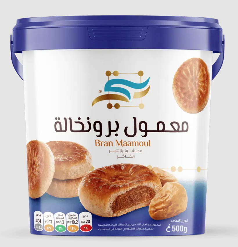 [08504] Plastic Can Bran and Bor Maamoul Stuffed With Premium Dates