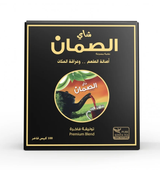 شاي الصمان علاق كيني 100*2 جرام
