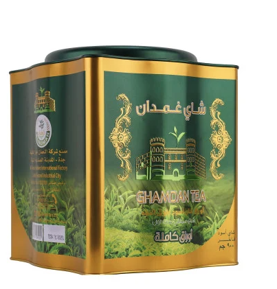 [08587] شاي غمدان 900 جرام علبة معدنية