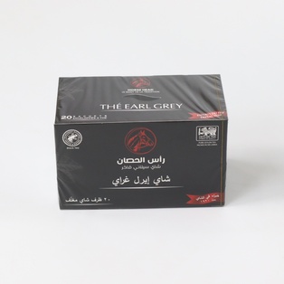 شاي راس الحصان علاق ايرل جراي 20*2 جرام
