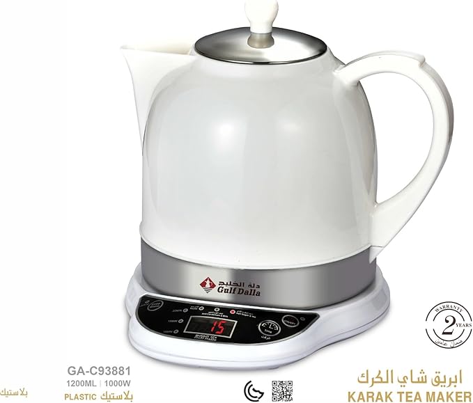 [09230] DLC GULF DALLA KARAK #93881