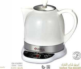 DLC GULF DALLA KARAK #93881