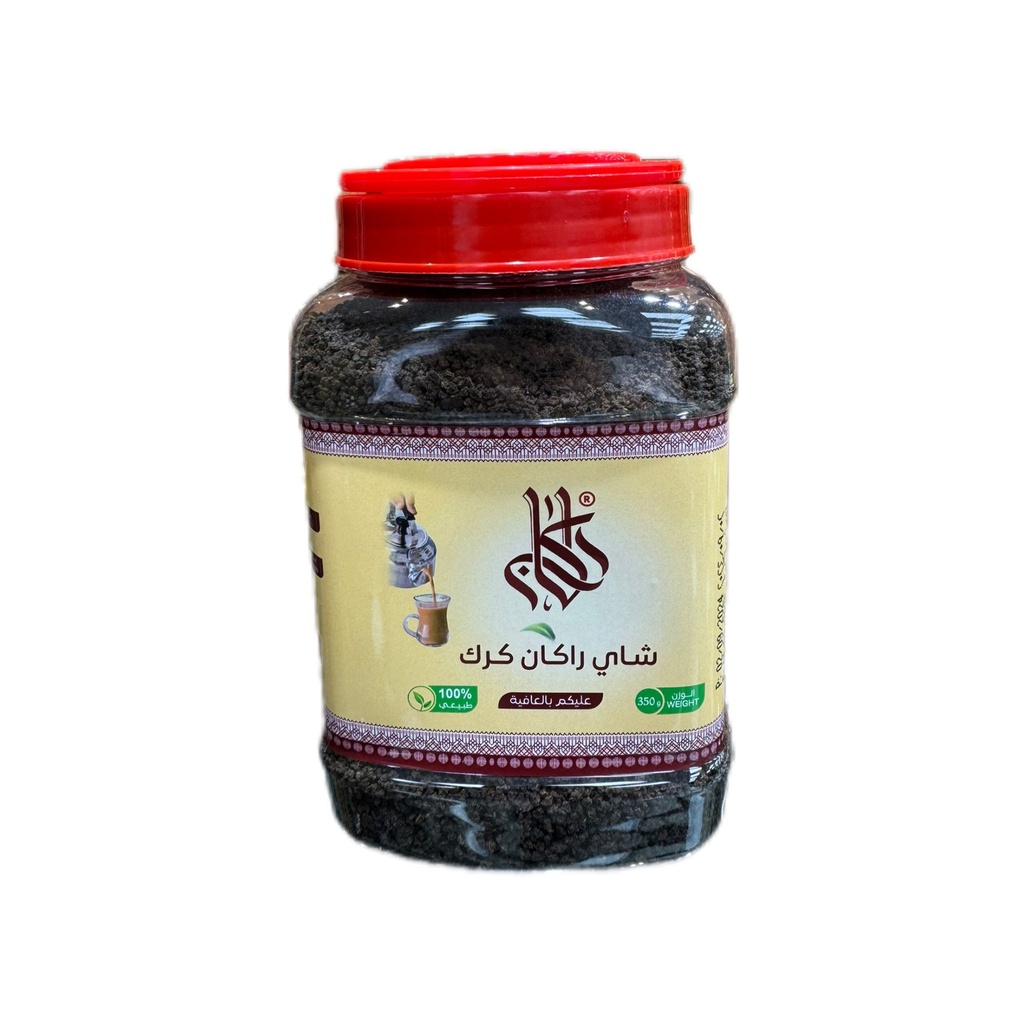 [09305] شاي راكان كرك عبوة بلاستيكة 350جم