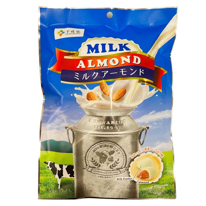 [09448] Milk Almond Snack 75g