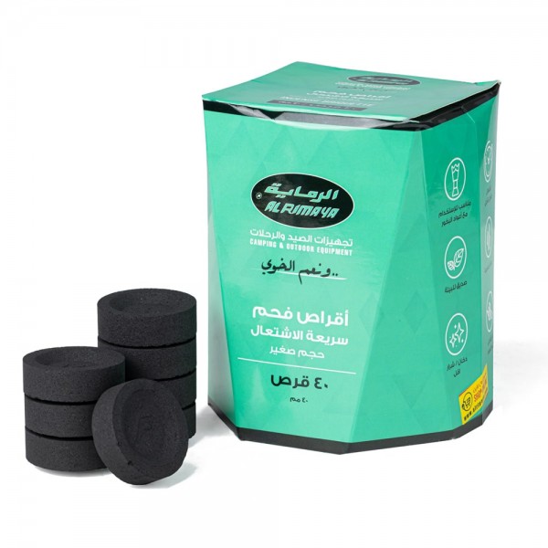 [09853] اقراص فحم سريعة الاشتعال 40قرص 40 مم من الرماية  #22-4050