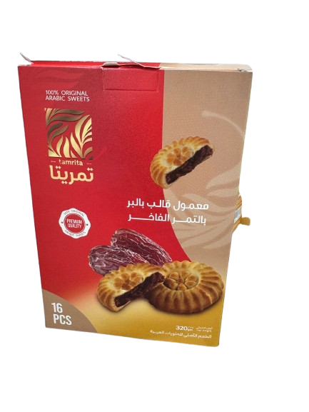 [10193] معمول قالب بالبر بالتمر الفاخر 320 جرام من تمريتا