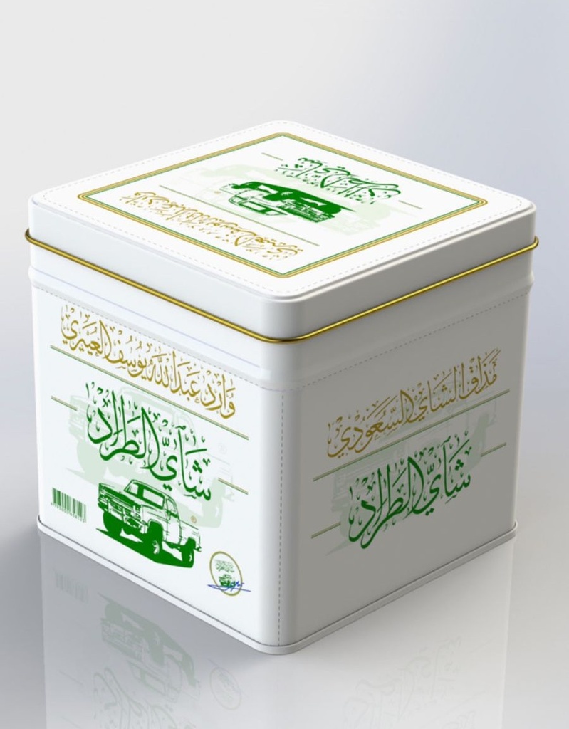 [10279] شاي طراد علبة معدنية 250 جرام