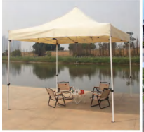 [10492] Instant Canopy 3 * 3 m 