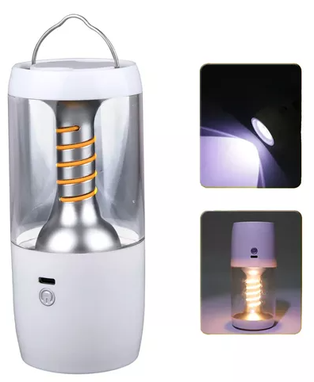 SMALL LIGHT #ST-3432