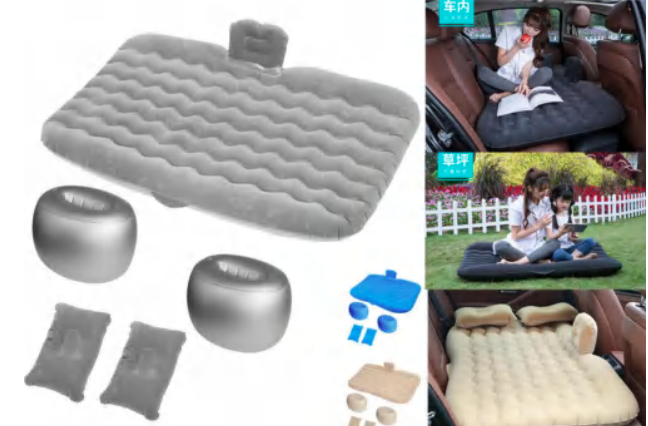 [10522] INFLATABLE CAR BED MATERSS