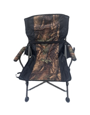 FOLDABLE OLIVE CHAIR #BS-001