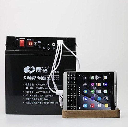 [11108] BATTERY POWER SUPPLY #KM-920