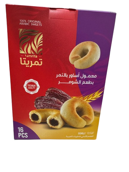 [11418] معمول اساور بطعم الشومر من تمريتا 320 جرام