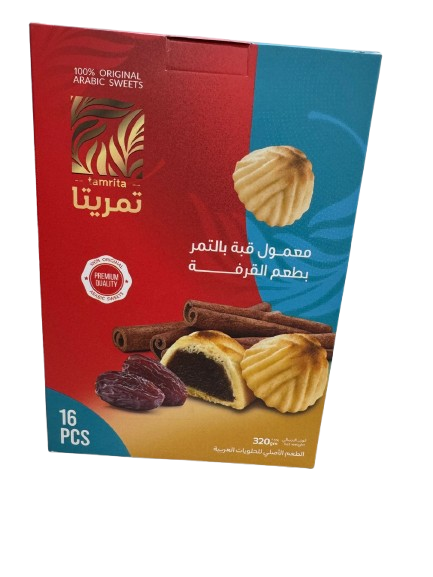 [11420] معمول قبة بالتمر بطعم القرفة من تمريتا 320 جرام