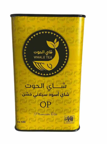 [12268] شاي الحوت 180 جرام
