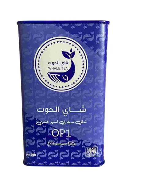 [12269] شاي الحوت 200 جرام
