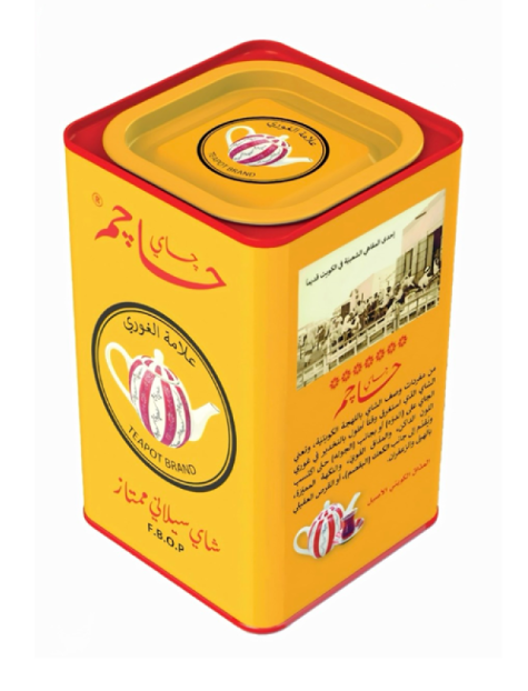 [12272] شاي حاجم علب 300 جرام