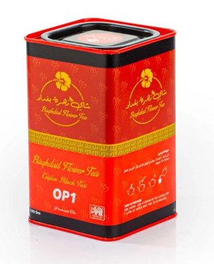 شاي زهرة بغداد 200 جرام OP1