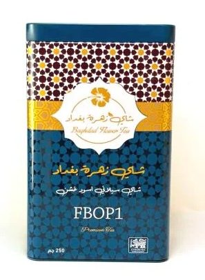 [12274] شاي زهرة بغداد 250 جرام FBOP1