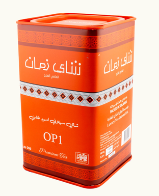 شاي زمان 200 جرام OP1