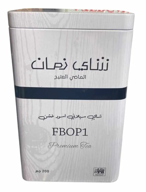[12280] شاي زمان 200 جرام FBOP1
