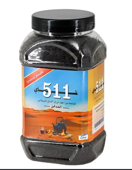 [12283] شاي 511 المدخن برطمان 375 جرام