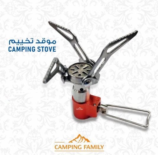 [12296] DLC Camping Stove #38479