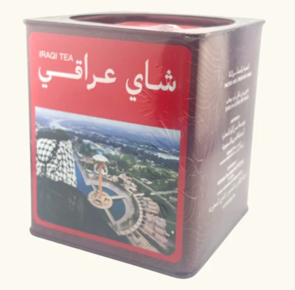 [12348] شاي عراقي علبة حديد 300 جرام - أسس الزاد